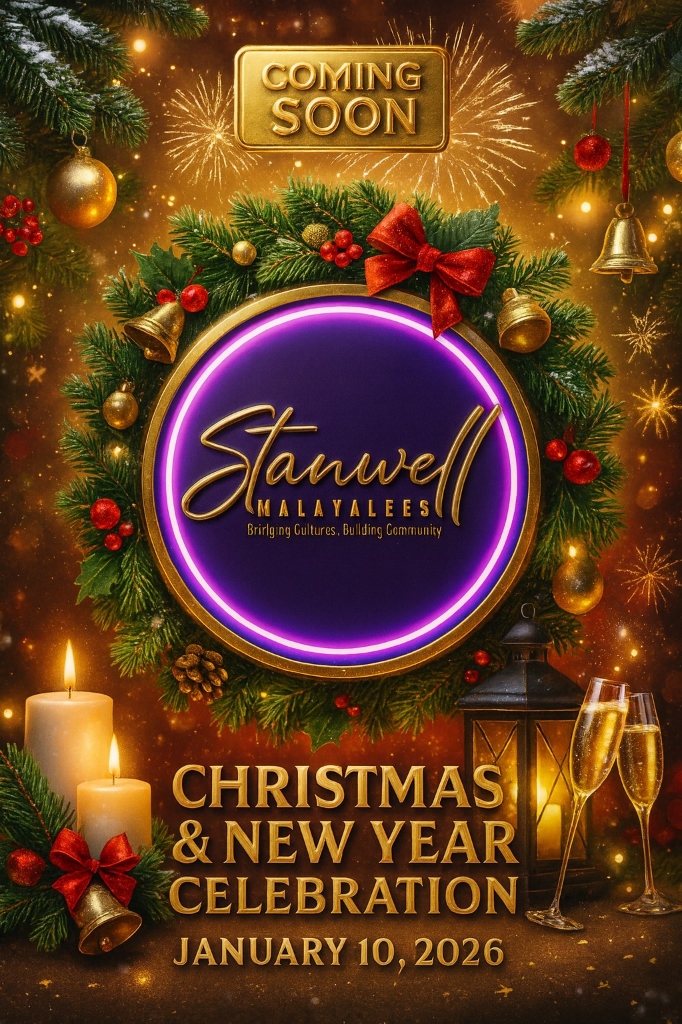 Christmas & New Year 2026 Celebration